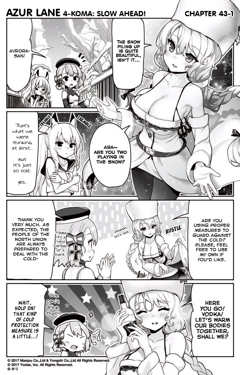 Azur Lane 4-Koma: Slow Ahead Chapter 43 - Picture 1