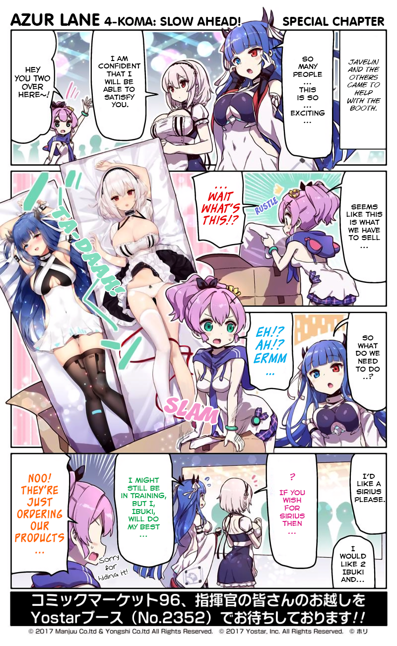Azur Lane 4-Koma: Slow Ahead Chapter 34.5 - Picture 1
