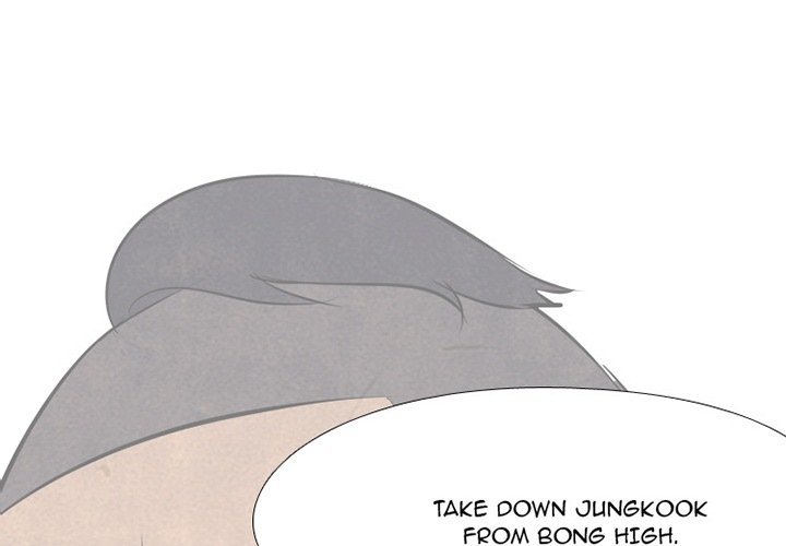 High School Devil Chapter 113 - Picture 1