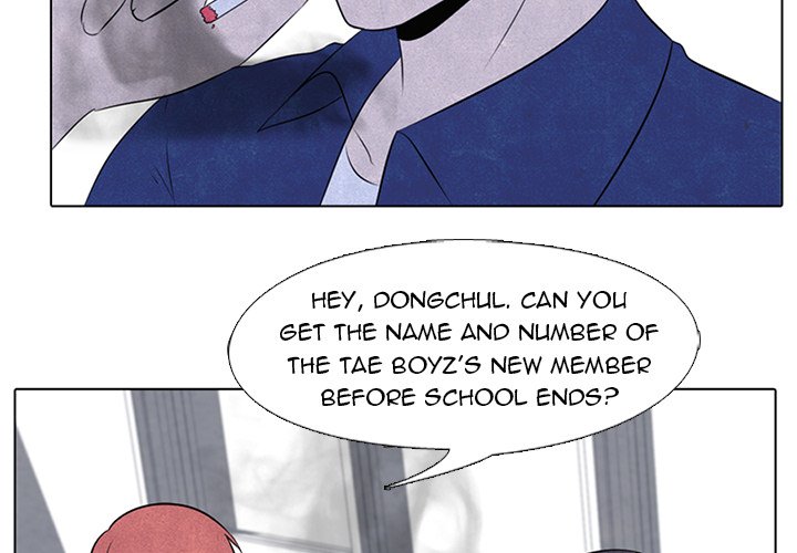 High School Devil Chapter 40 - Picture 3