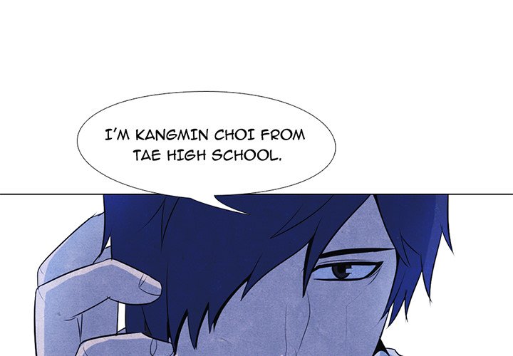 High School Devil Chapter 16 - Picture 1