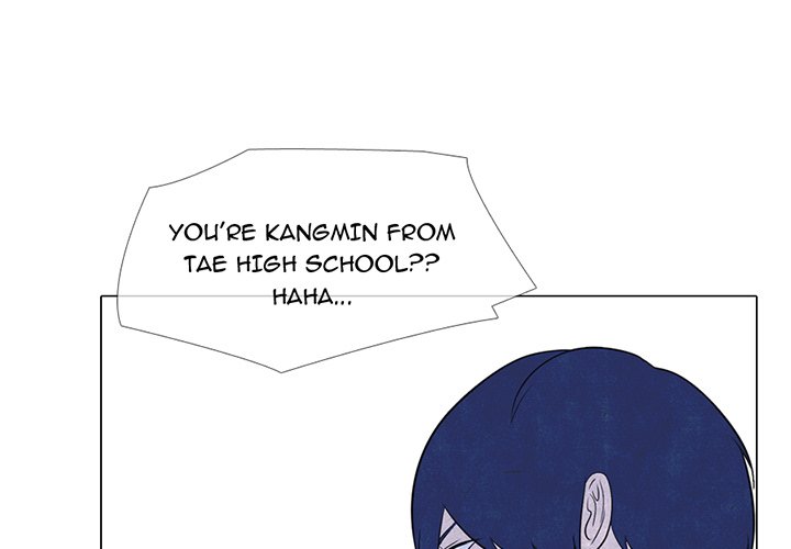High School Devil Chapter 16 - Picture 3