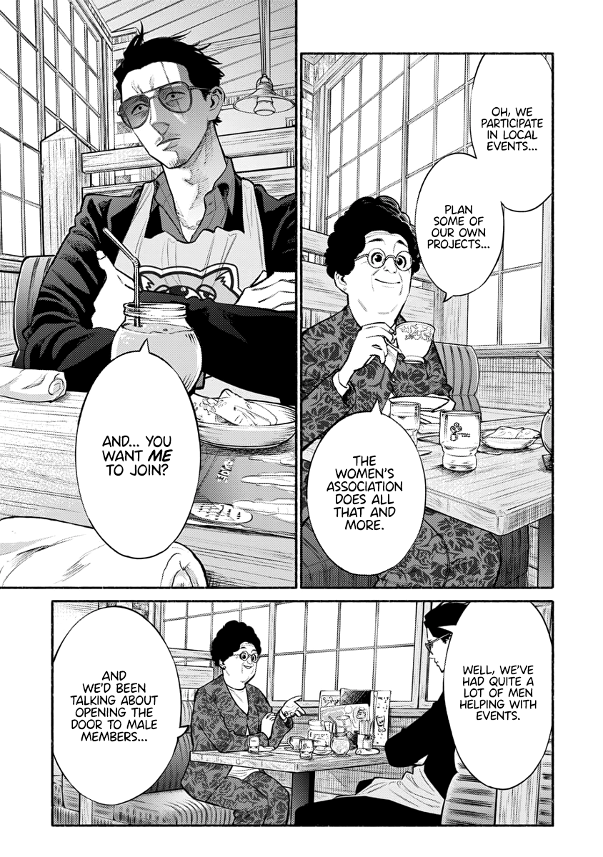 Gokushufudou: The Way Of The House Husband Chapter 47 - Picture 2