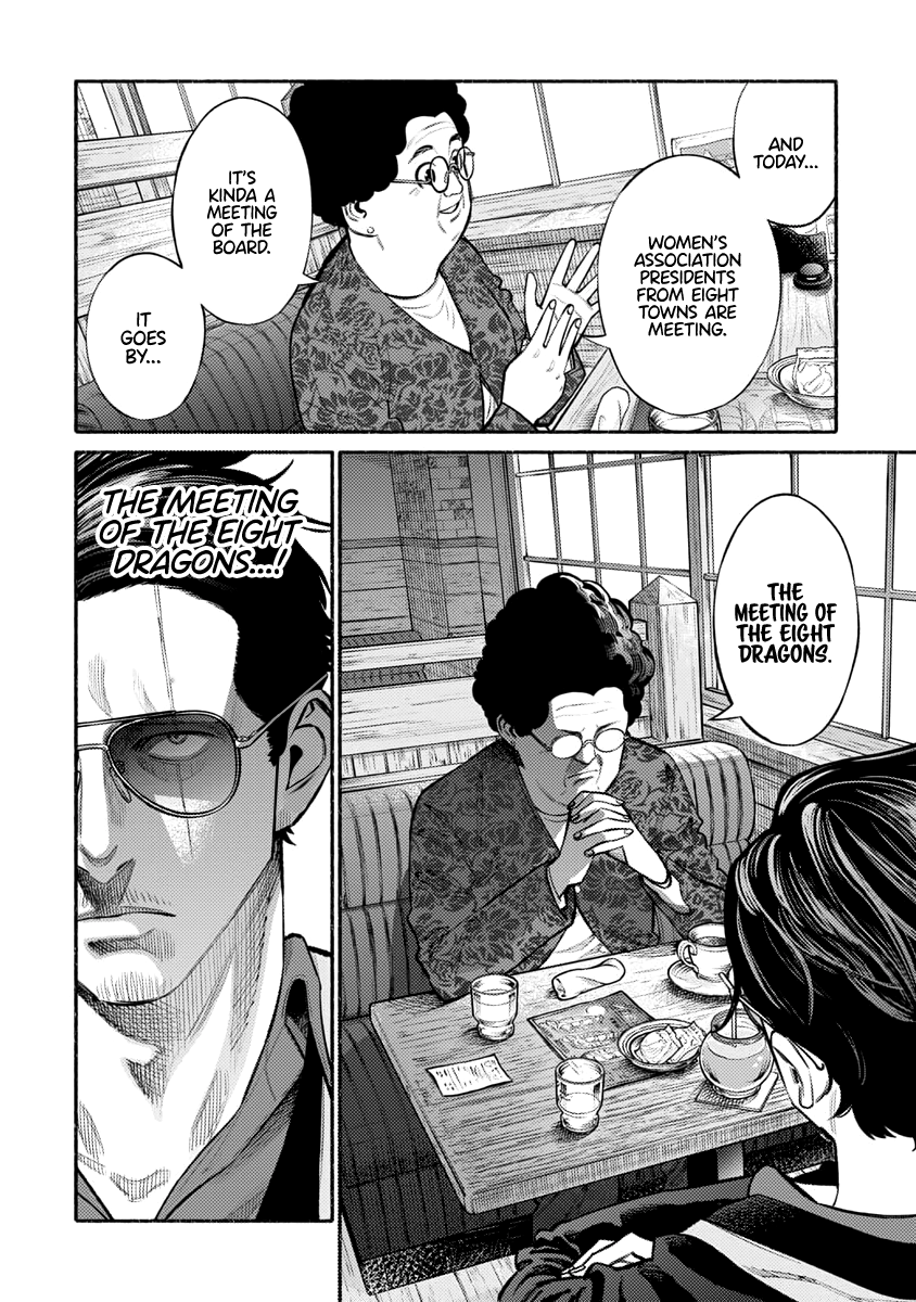Gokushufudou: The Way Of The House Husband Chapter 47 - Picture 3