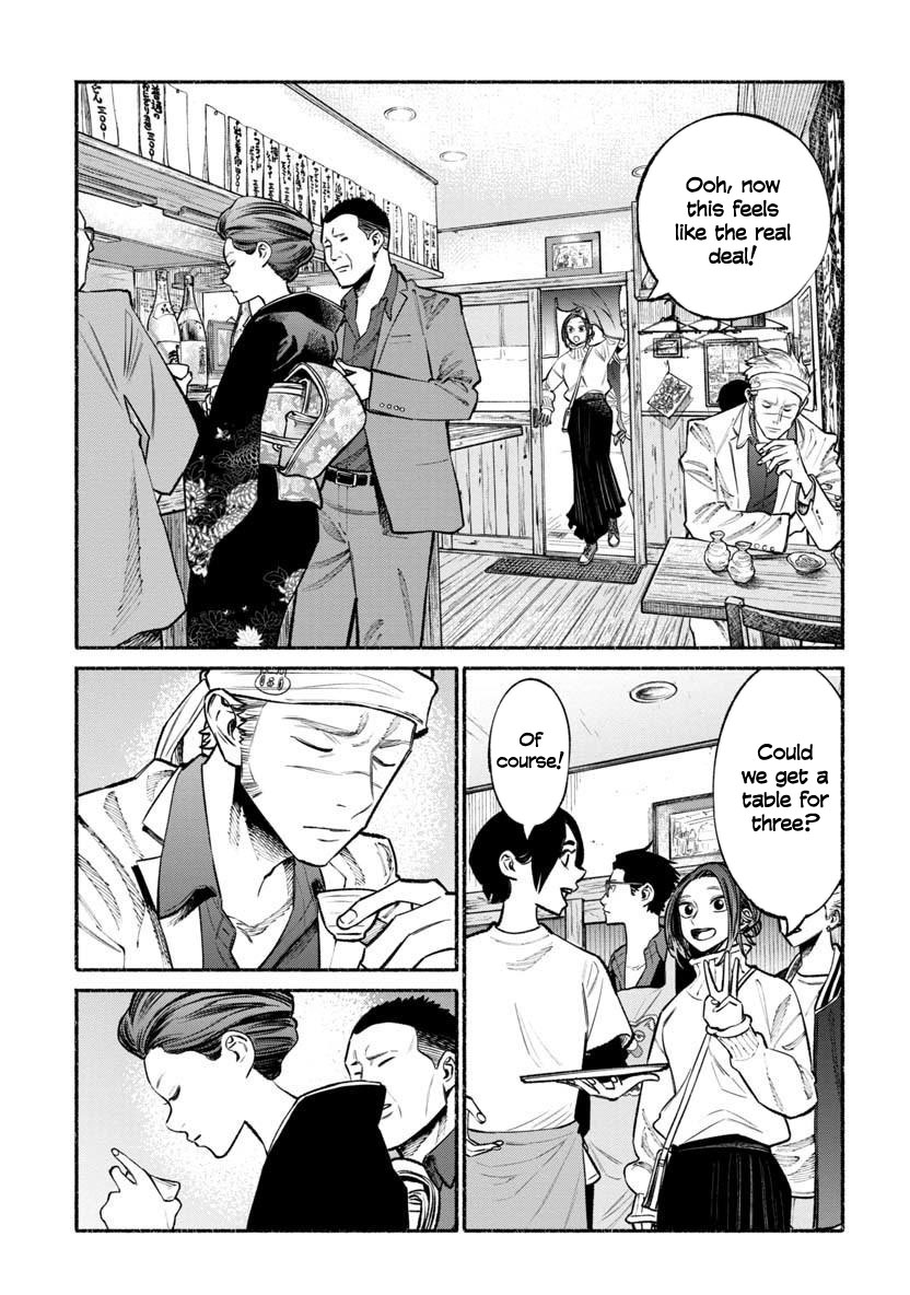 Gokushufudou: The Way Of The House Husband Chapter 44 - Picture 2