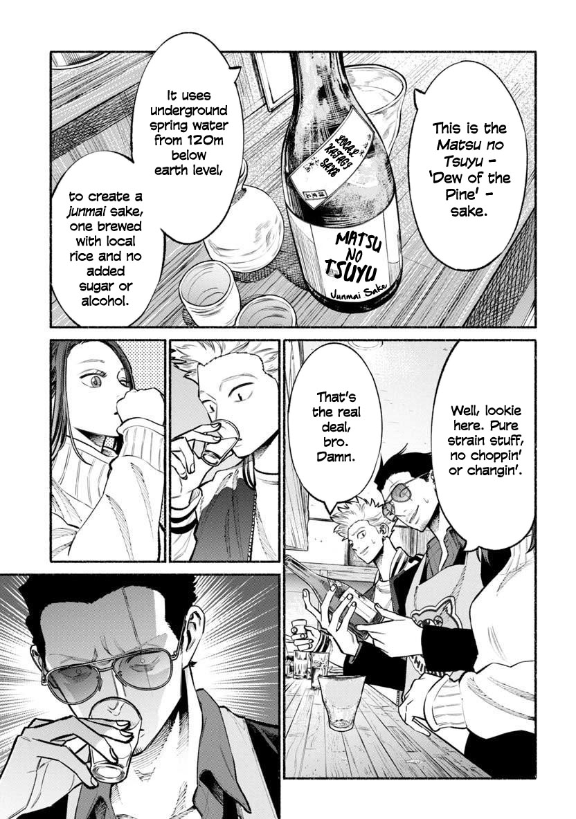 Gokushufudou: The Way Of The House Husband Chapter 44 - Picture 3