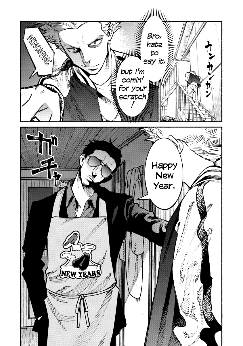 Gokushufudou: The Way Of The House Husband Chapter 43 - Picture 2