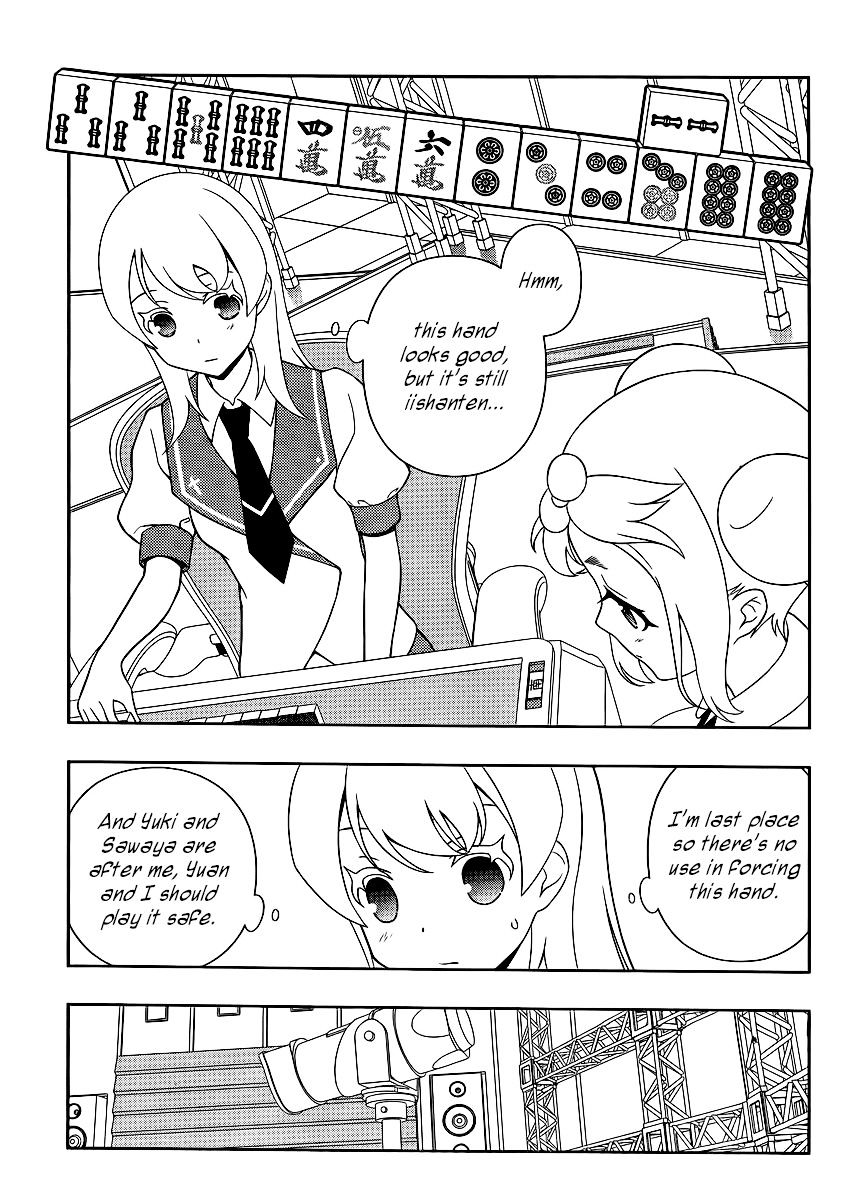 Saki Chapter 118 : Experience - Picture 3