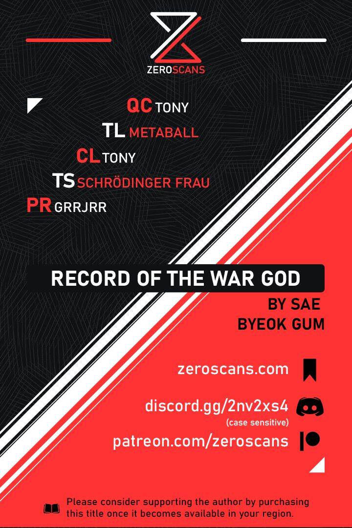 Record Of The War God - Page 1