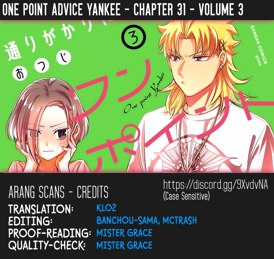 Toorigakari Ni One Point Advice Shiteiku Type No Yankee Vol.3 Chapter 31 - Picture 1