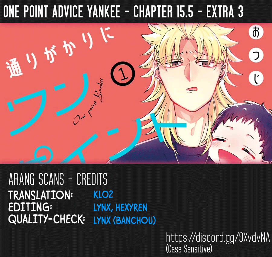 Toorigakari Ni One Point Advice Shiteiku Type No Yankee Vol.1 Chapter 15.5: Extra 3 - Picture 1