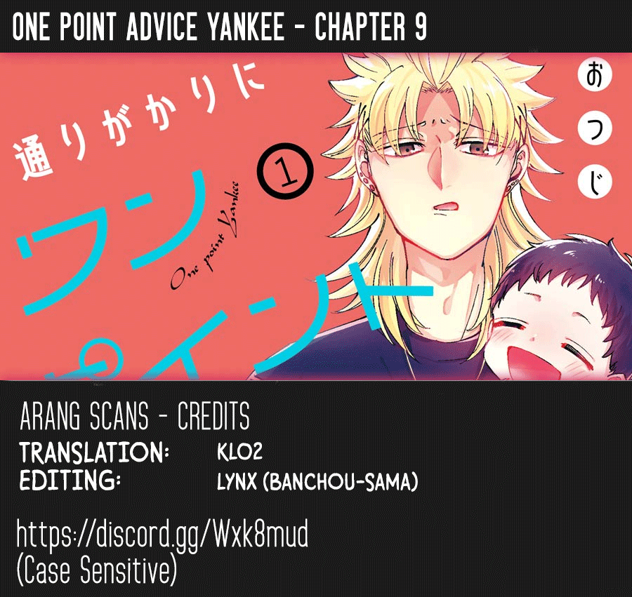Toorigakari Ni One Point Advice Shiteiku Type No Yankee Vol.1 Chapter 9 - Picture 1