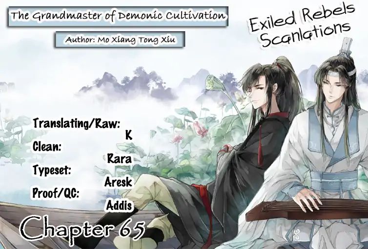 The Grandmaster Of Demonic Cultivation Chapter 65 - Picture 1