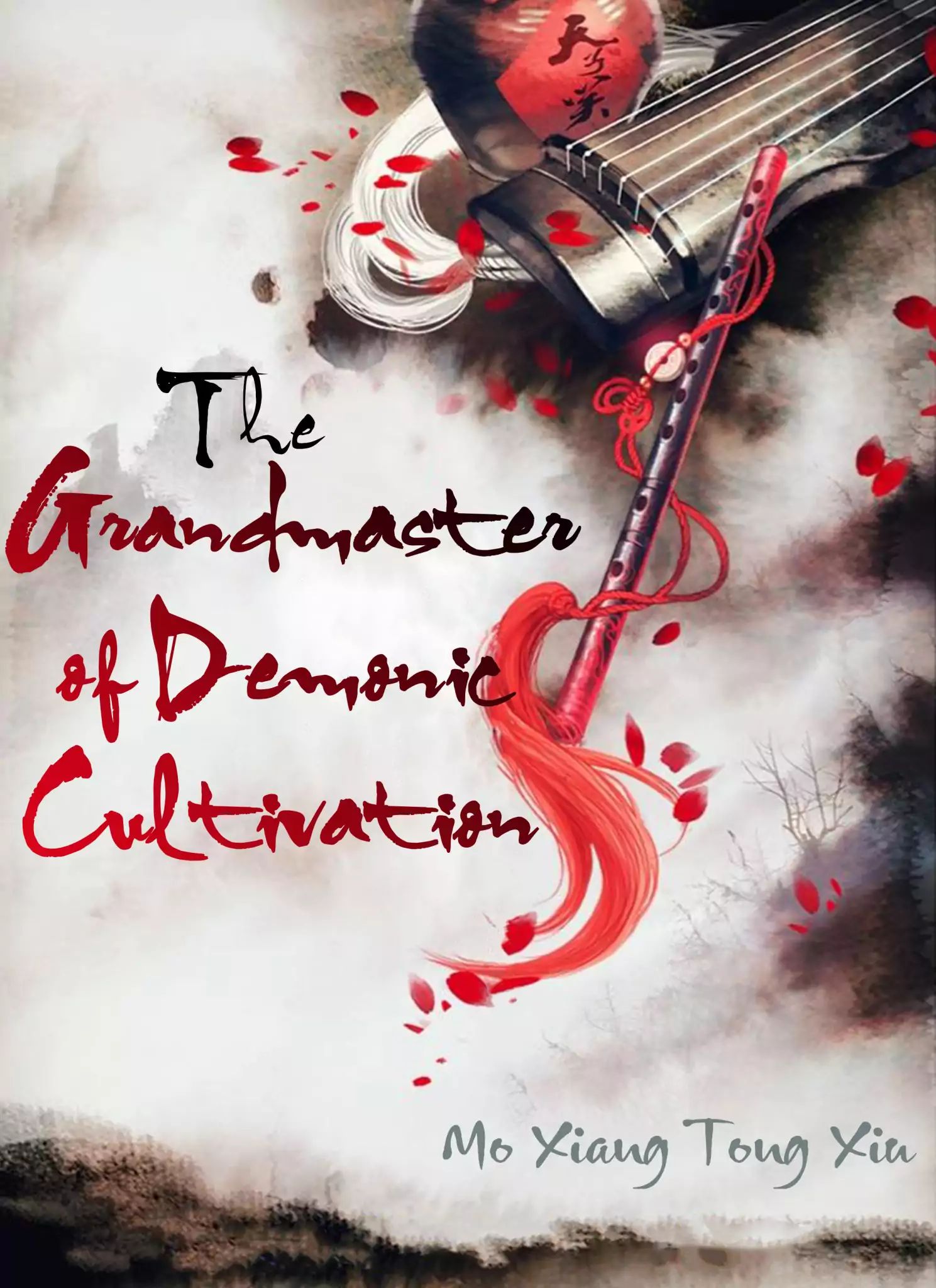 The Grandmaster Of Demonic Cultivation Chapter 65 - Picture 3