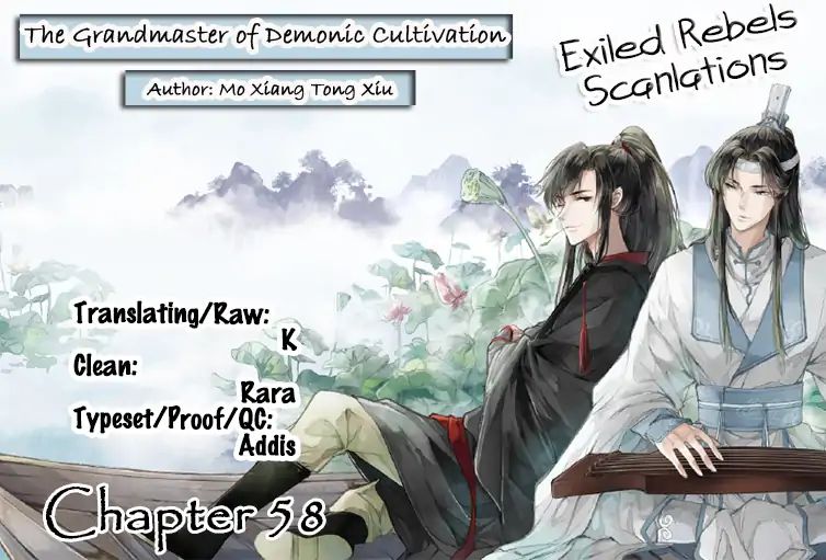 The Grandmaster Of Demonic Cultivation Chapter 58 - Picture 2