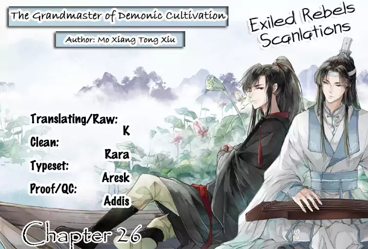 The Grandmaster Of Demonic Cultivation Chapter 26 - Picture 3