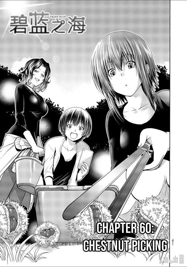 Grand Blue Chapter 60: Chestnut Picking - Picture 1