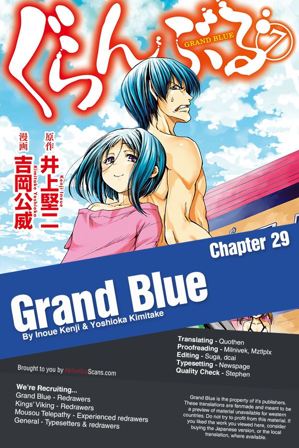 Grand Blue Chapter 29 : The Impression Game - Picture 1