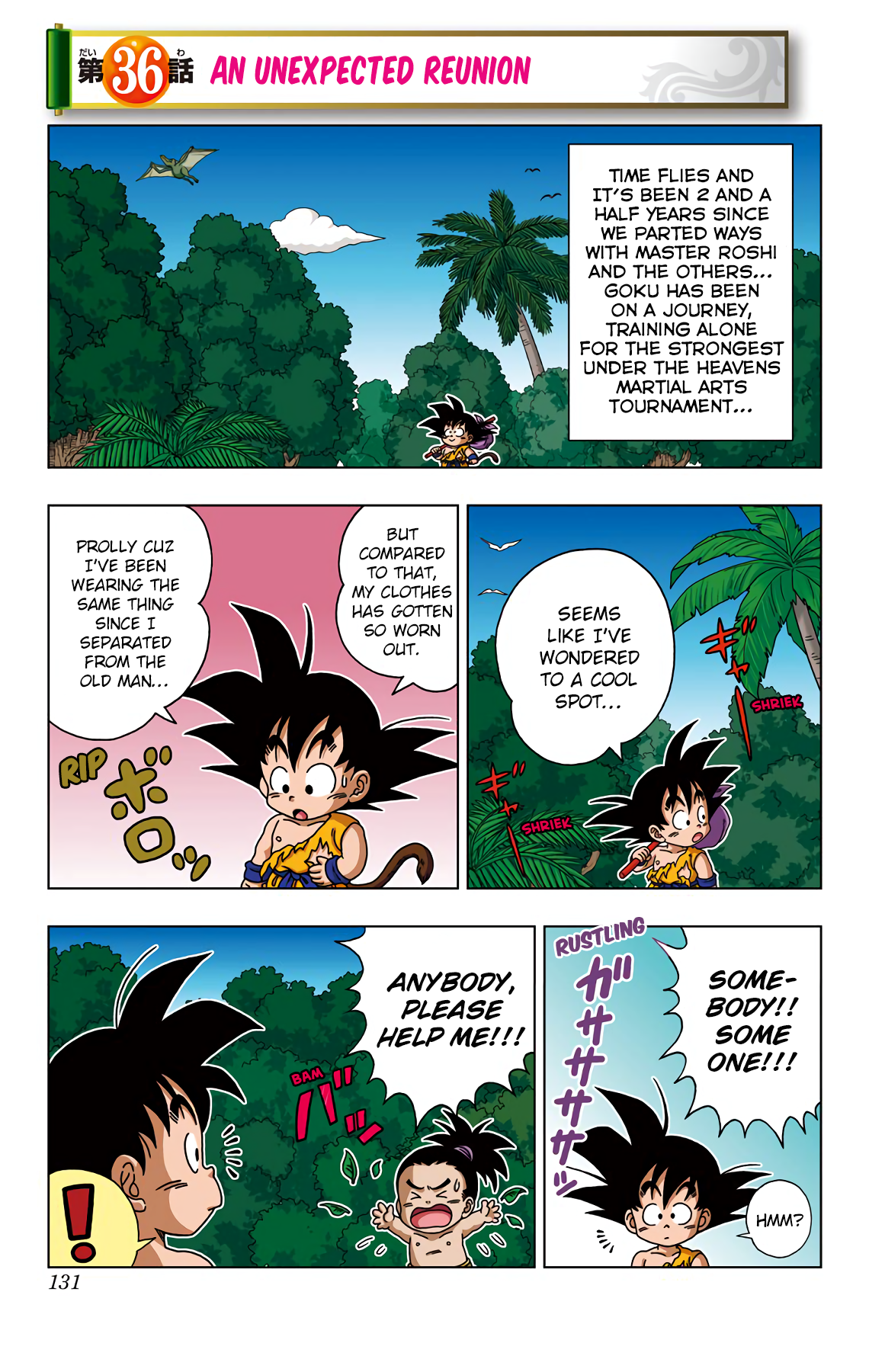 Dragon Ball Sd Vol.4 Chapter 36: An Unexpected Reunion - Picture 1