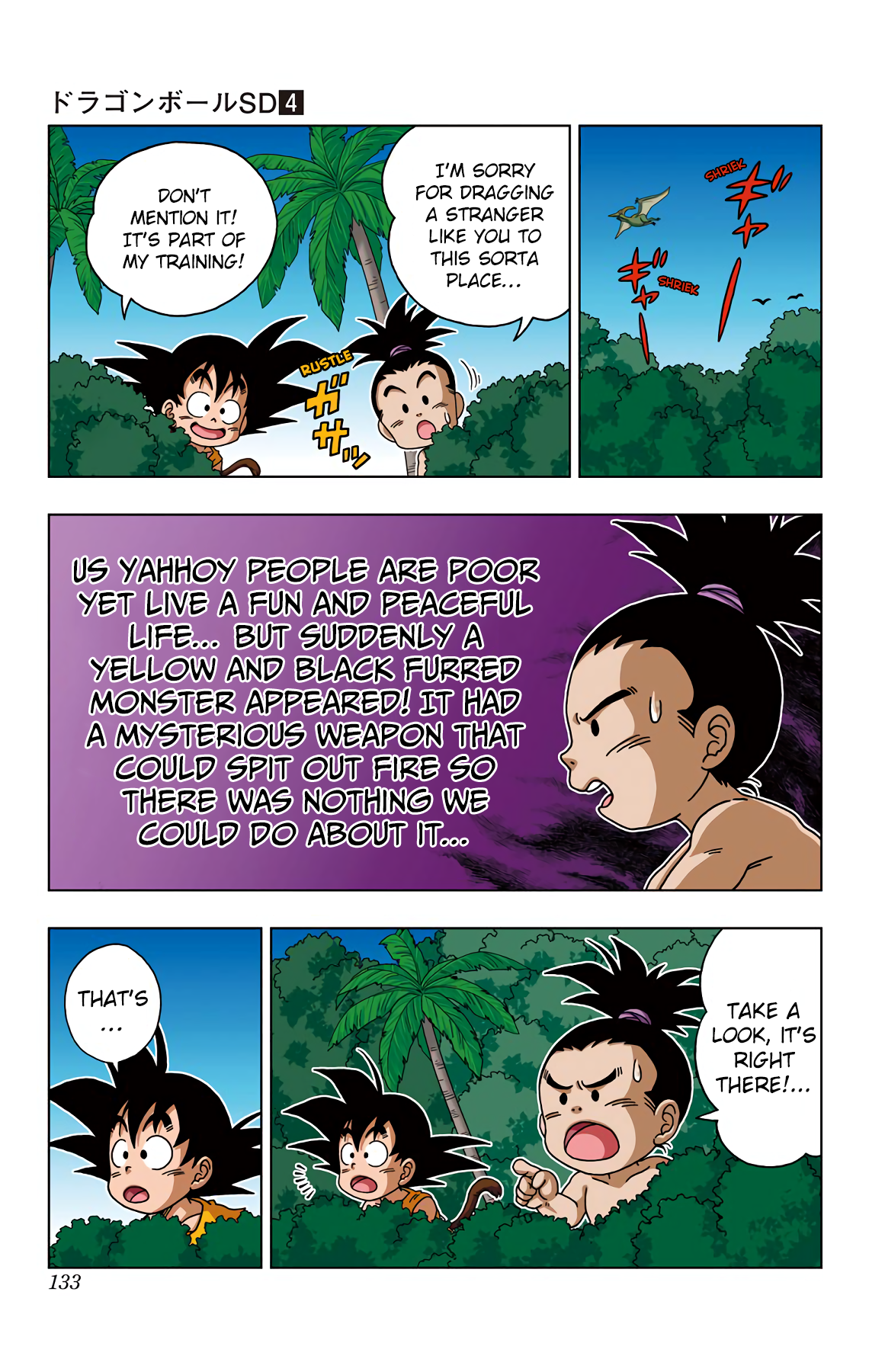 Dragon Ball Sd Vol.4 Chapter 36: An Unexpected Reunion - Picture 3