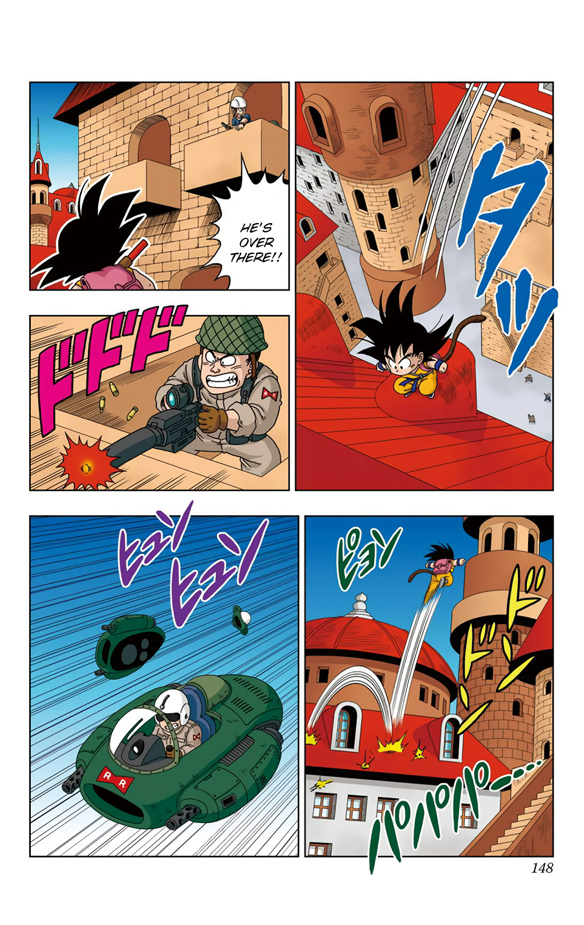 Dragon Ball Sd Vol.3 Chapter 27: Son Goku's Charge! - Picture 2