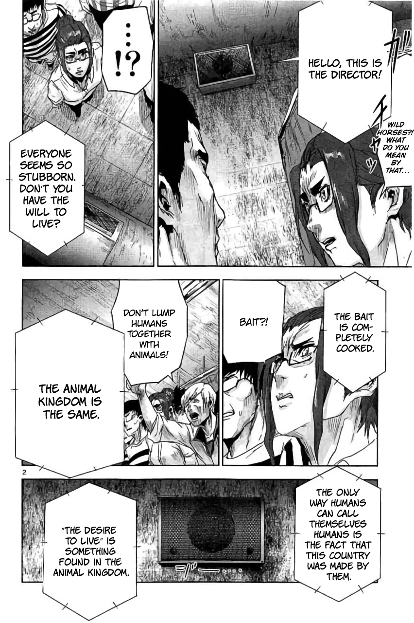 Jinmen Vol.3 Chapter 23: Hunger - Picture 3