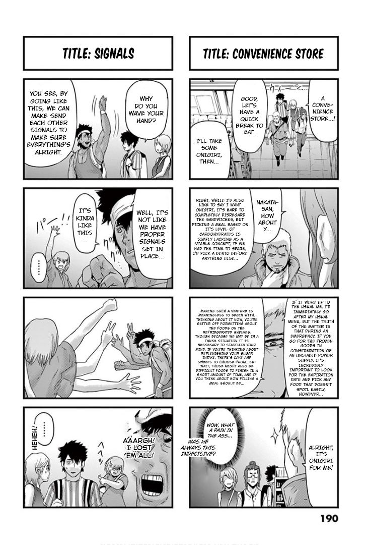 Jinmen - Page 2