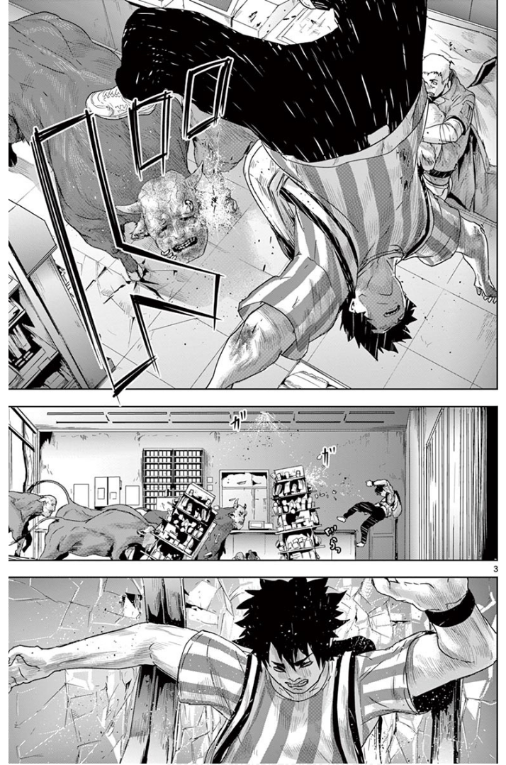 Jinmen Vol.2 Chapter 18: Military Base - Picture 3