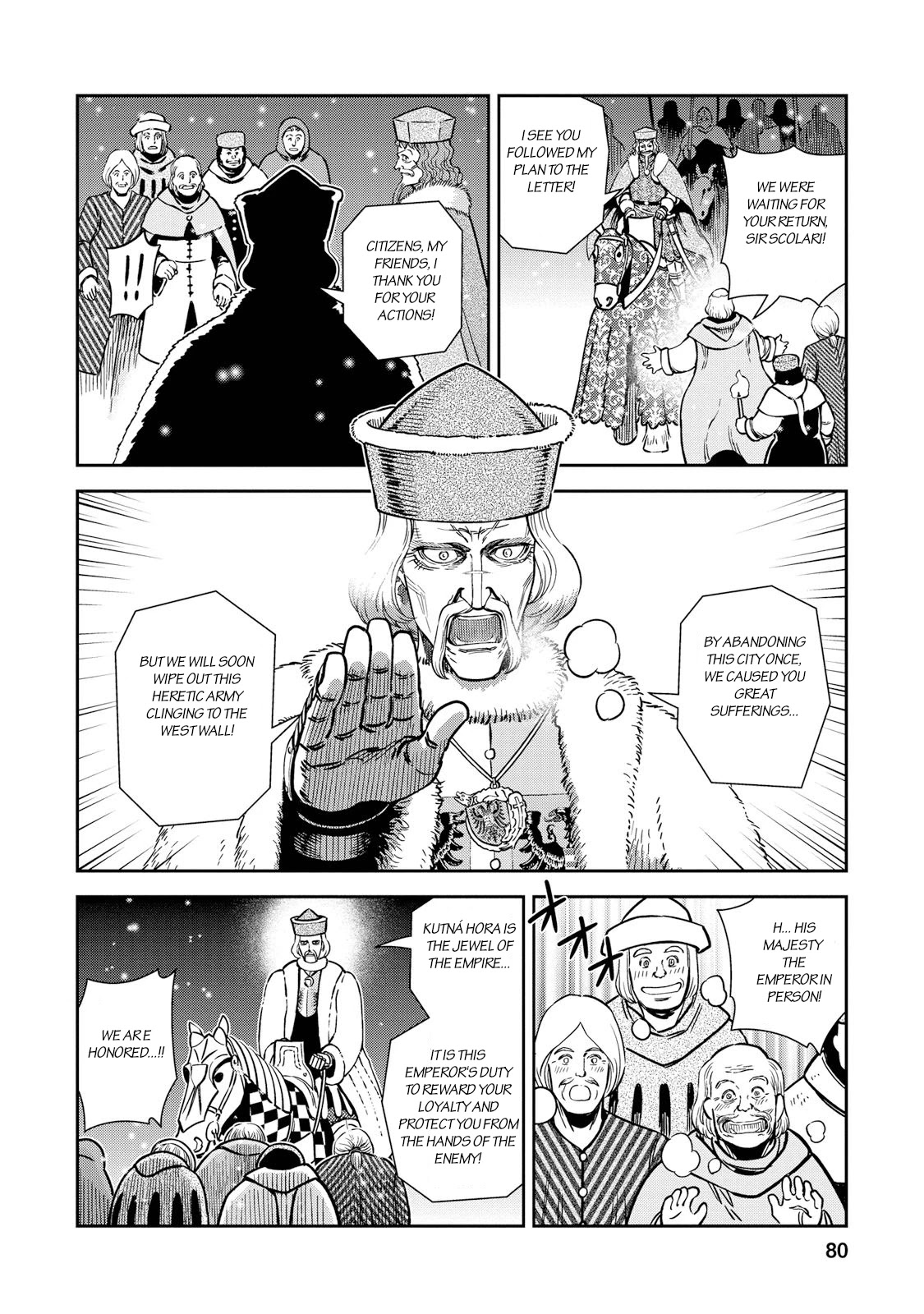 Otome Sensou Chapter 28: White Lightning - Picture 2