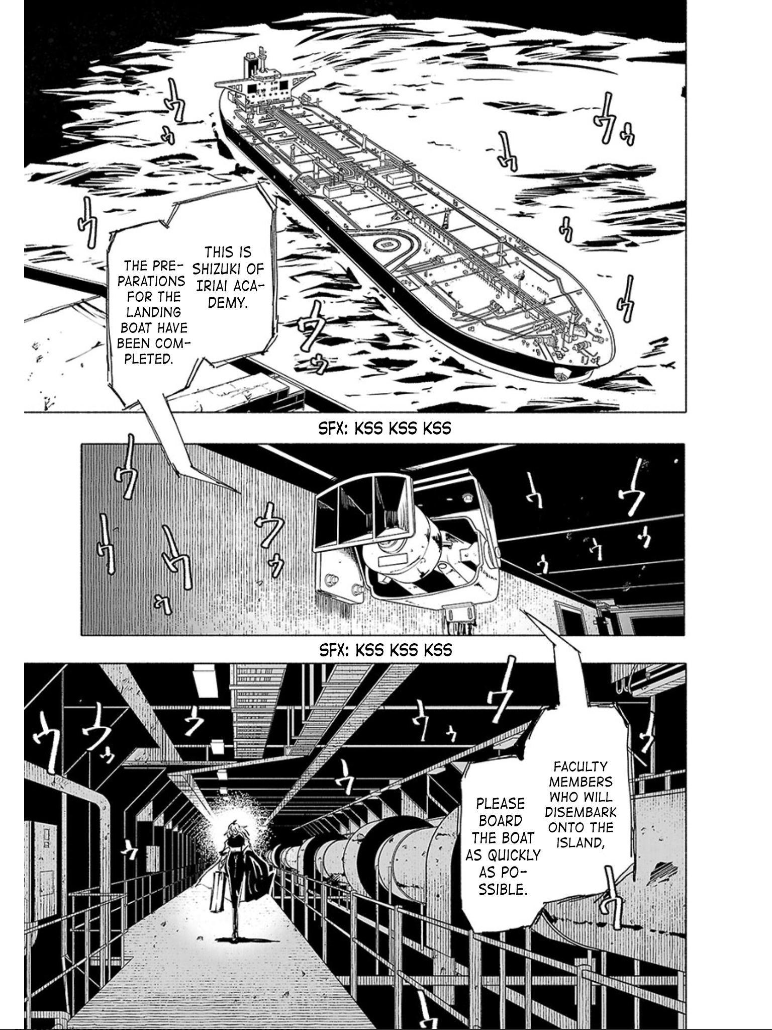 Kemono Giga - Page 2