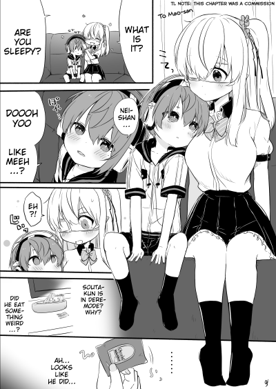 Nei And Souta's Petite Manga - Page 1