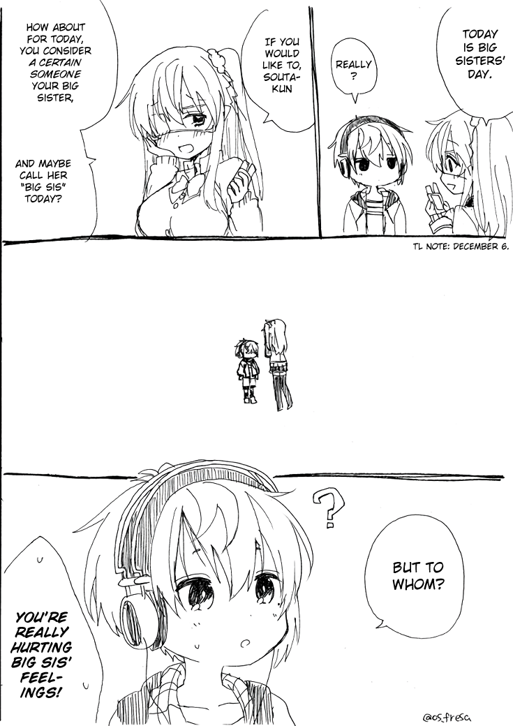 Nei And Souta's Petite Manga - Page 2