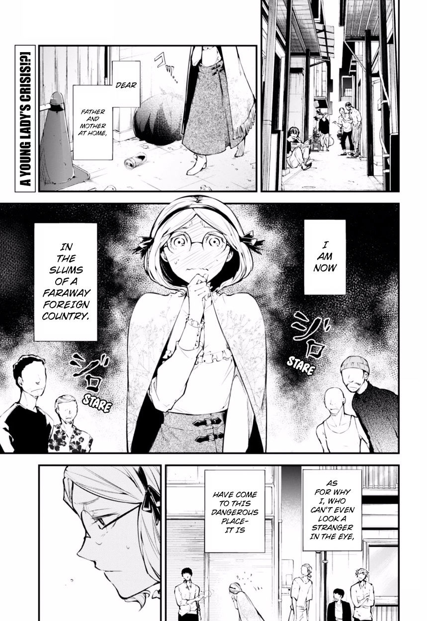 Bungou Stray Dogs - Page 2