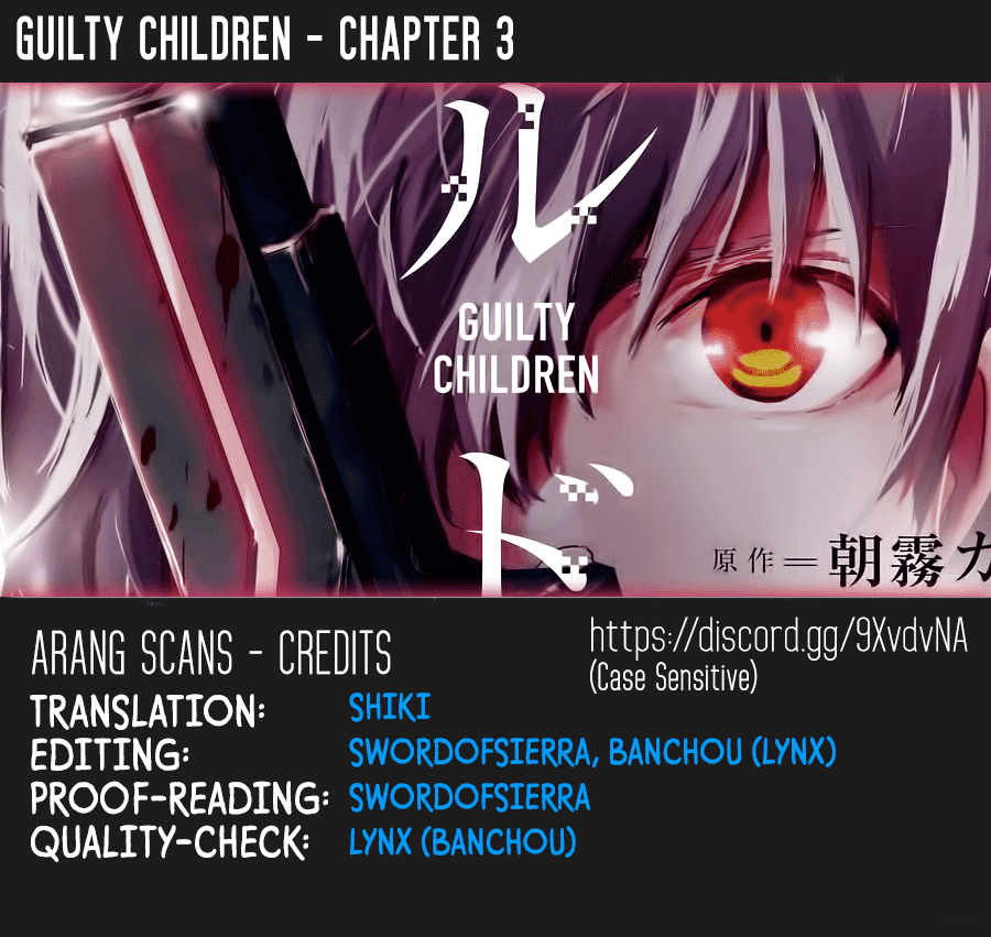 Guilty Children Chapter 3: The World's Weakest Savior (Minimum One Two) - Picture 1