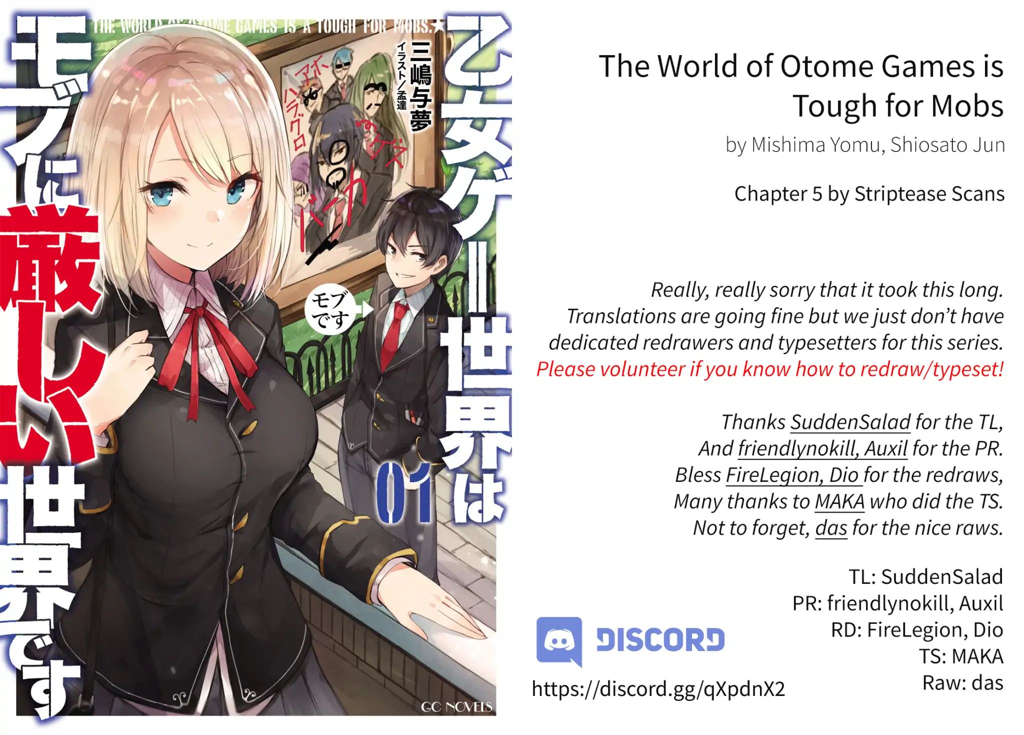 The World Of Otome Games Is Tough For Mobs Chapter 5: The Normal. Then The Abnormal. - Picture 1