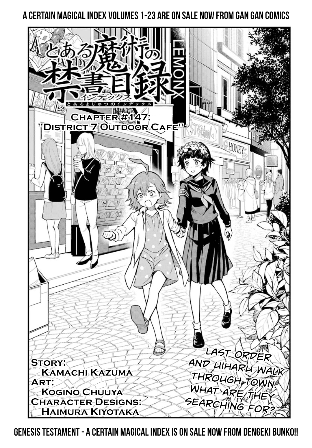 To Aru Majutsu No Kinsho Mokuroku Vol.24 Chapter 147: District 7 Outdoor Cafe - Picture 3