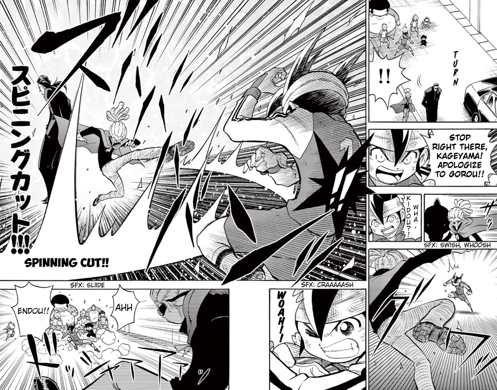Inazuma Eleven Chapter 13: Clash! Kidou Vs Gouenji - Picture 3