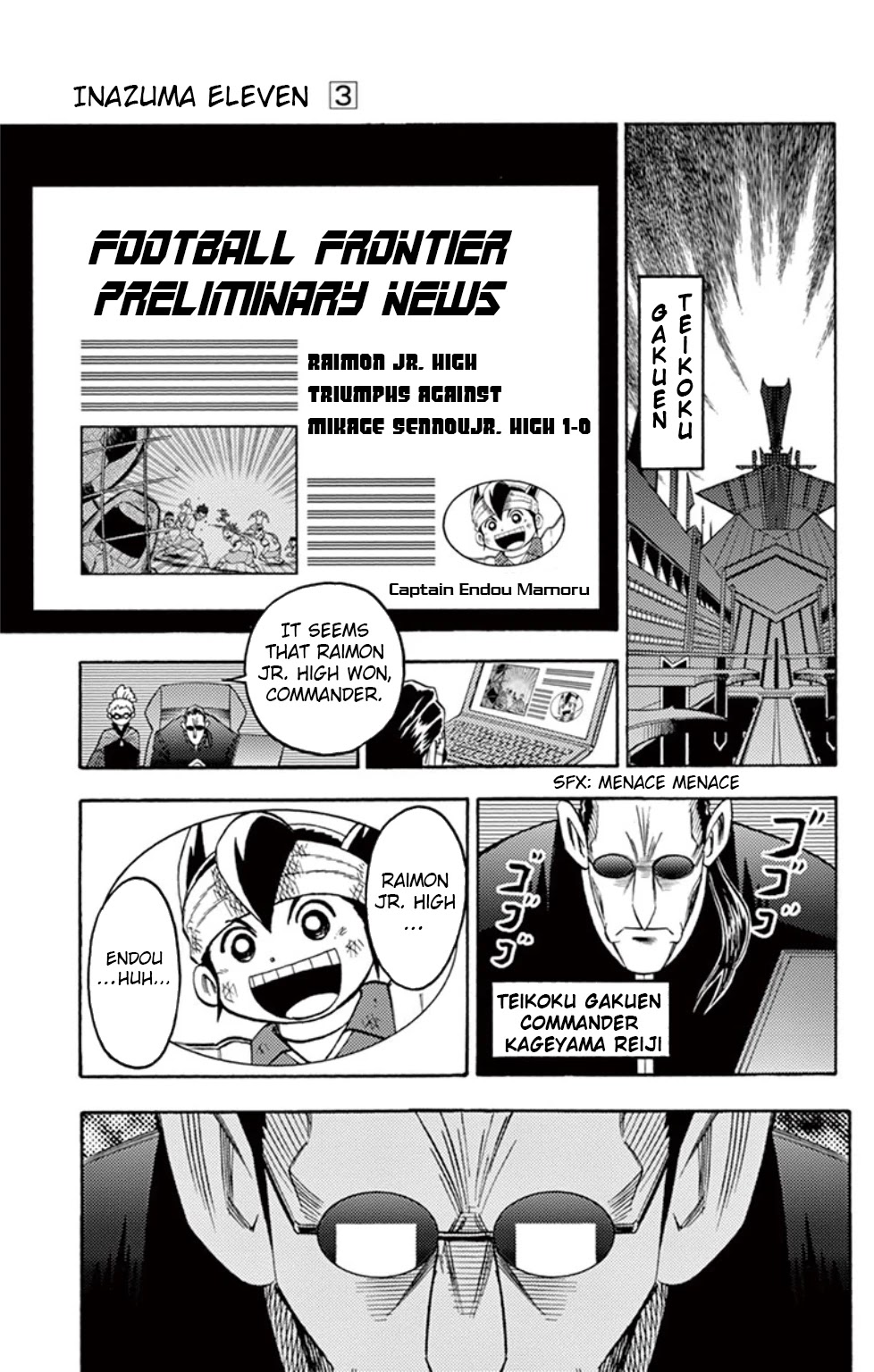 Inazuma Eleven Chapter 12: Obsession To The Path Of Victory! - Picture 2