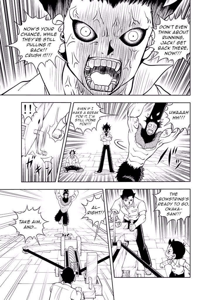Vector Ball Vol.3 Chapter 22: Okaka, Enraged - Picture 2