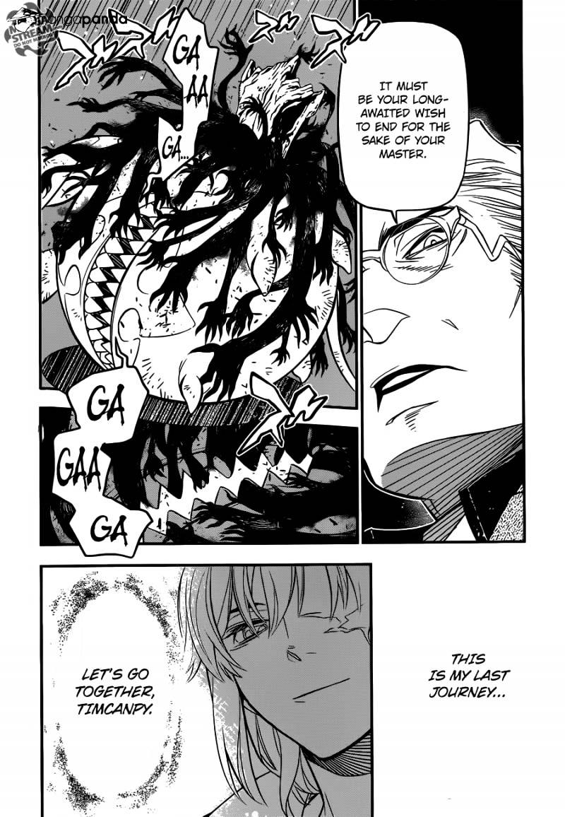 D.gray-Man Chapter 217 : Finding Allen - One Seat Empty - Picture 2