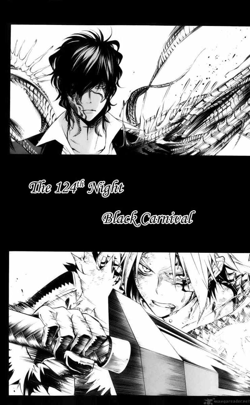 D.gray-Man Chapter 124 : Black Carnival - Picture 2