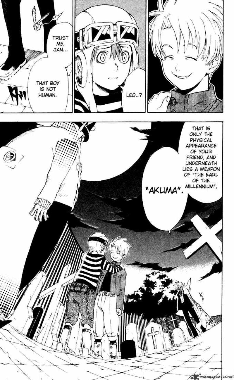 D.gray-Man Chapter 3 : Pentacle - Picture 3