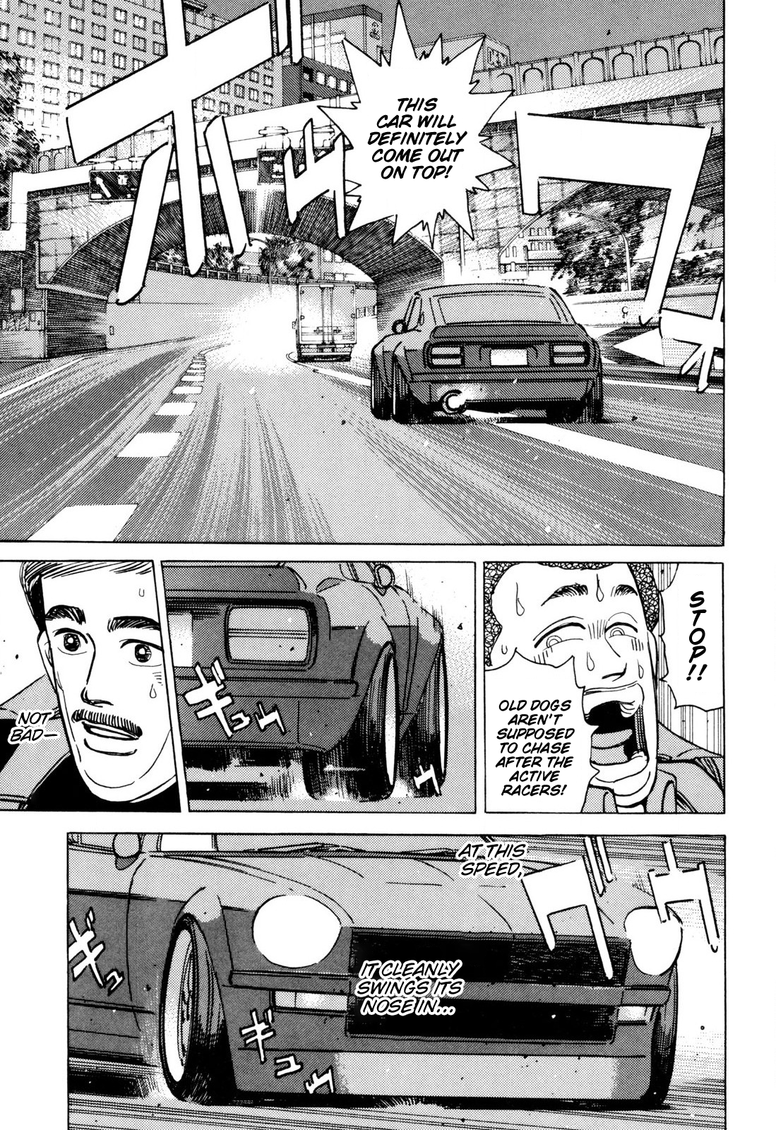 Wangan Midnight Vol.9 Chapter 104: Demonstration Car ① - Picture 3
