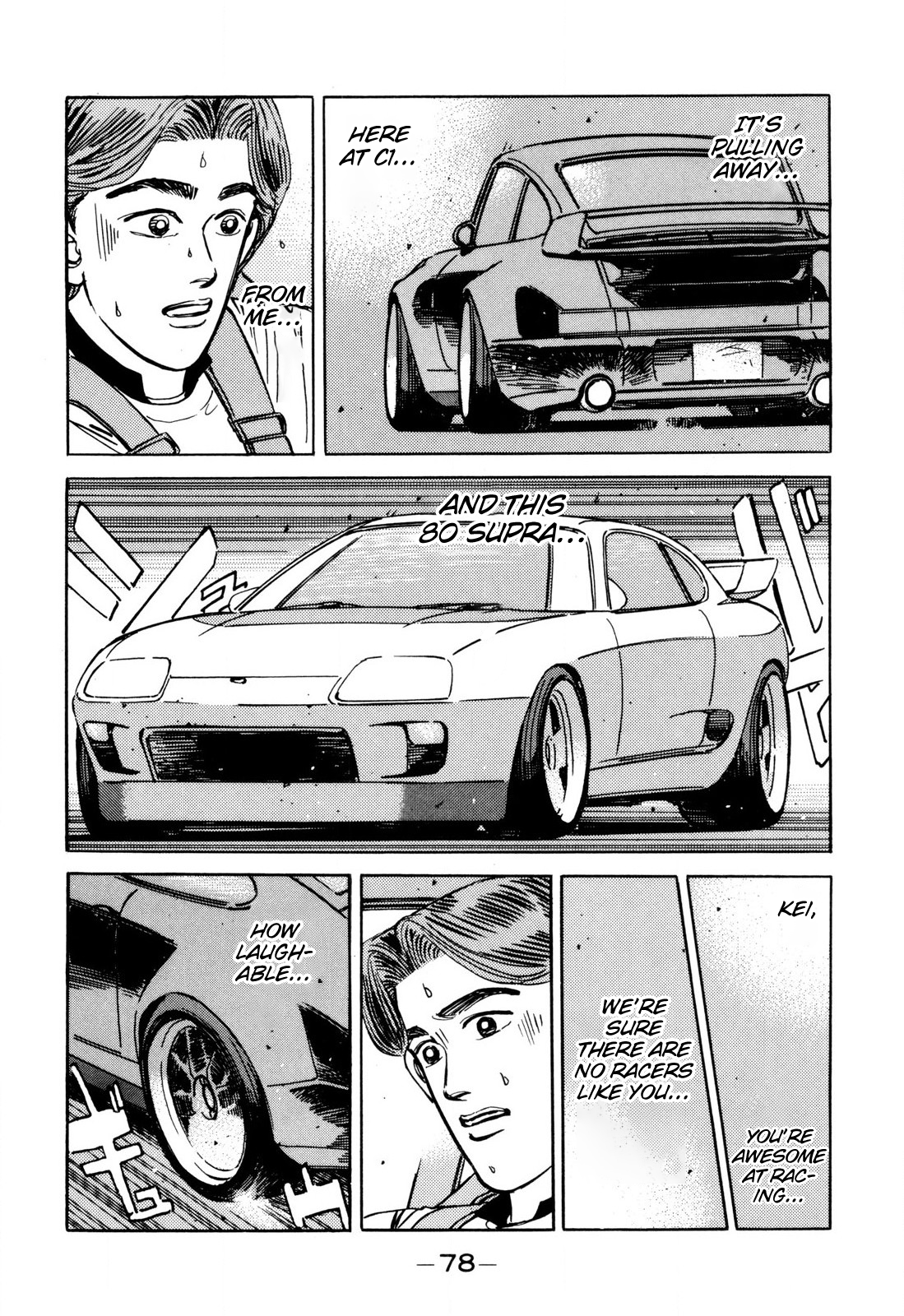 Wangan Midnight Vol.9 Chapter 97: New Loop ③ - Picture 2