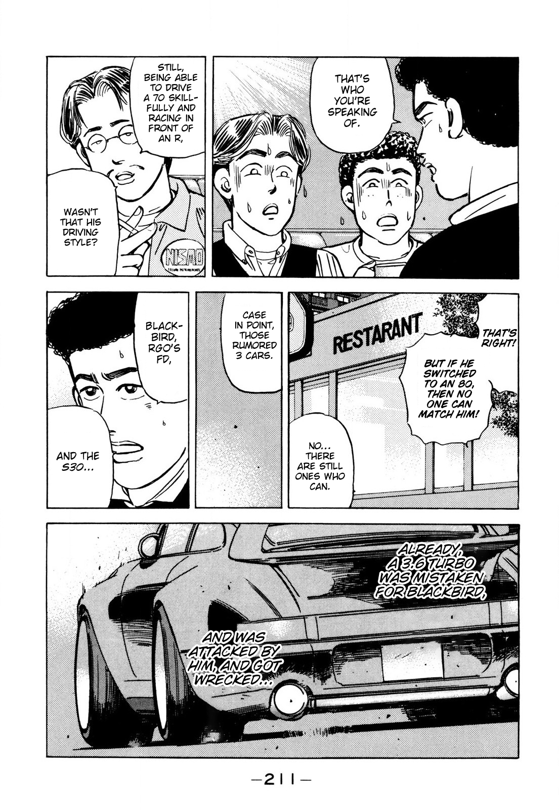 Wangan Midnight Vol.8 Chapter 92: Legendary Max-Speed Racer ② - Picture 3