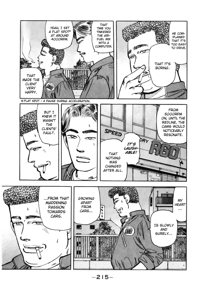 Wangan Midnight Vol.6 Chapter 68: Rotary ④ - Picture 3