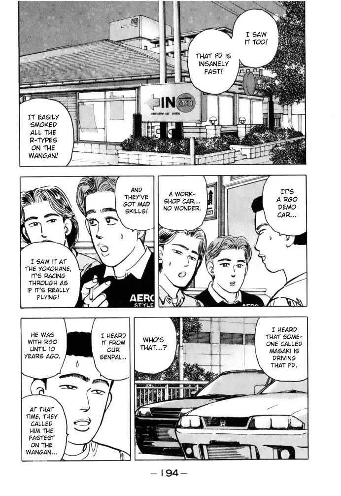 Wangan Midnight Vol.6 Chapter 67: Rotary ③ - Picture 2