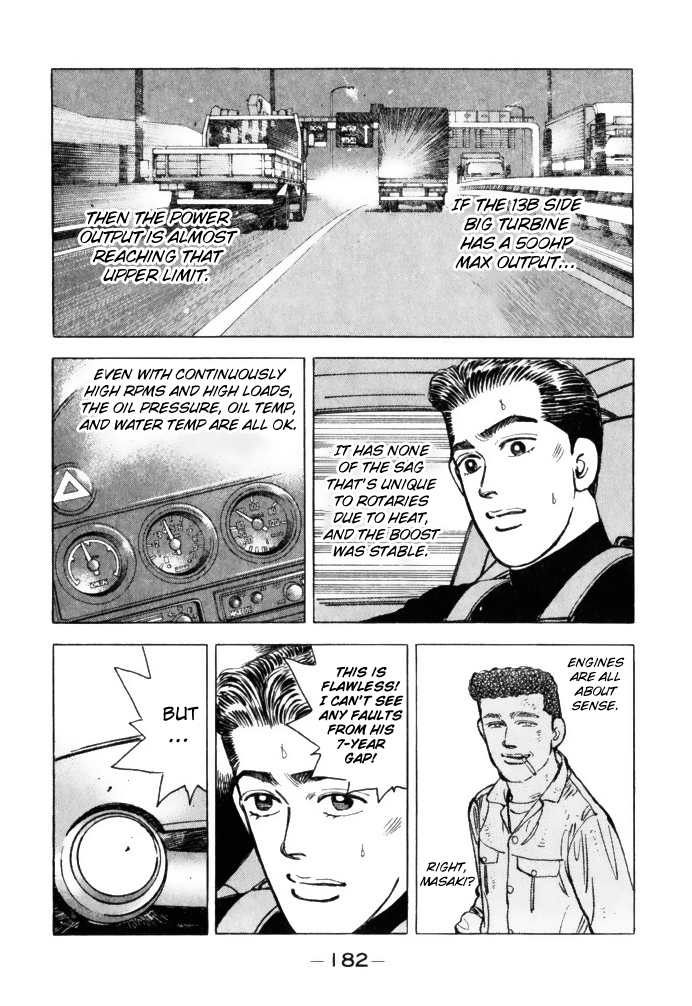Wangan Midnight Vol.6 Chapter 66: Rotary ② - Picture 2