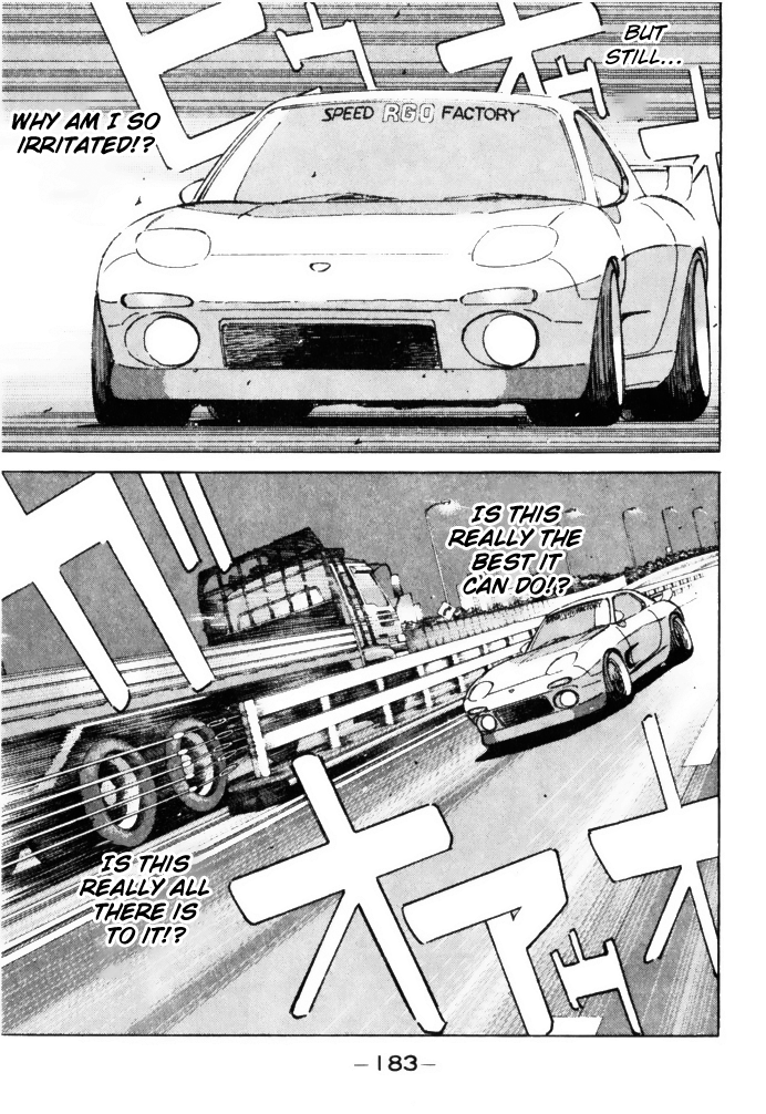 Wangan Midnight Vol.6 Chapter 66: Rotary ② - Picture 3
