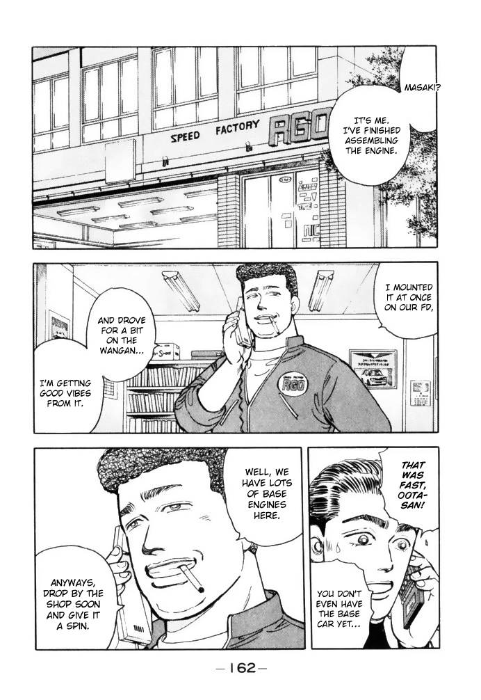 Wangan Midnight Vol.6 Chapter 65: Rotary ① - Picture 2
